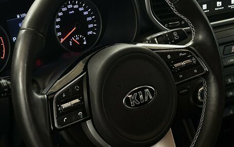 KIA Sportage IV рестайлинг, 2019 год, 1 737 000 рублей, 14 фотография