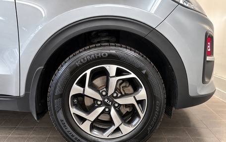 KIA Sportage IV рестайлинг, 2019 год, 1 737 000 рублей, 19 фотография