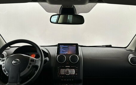 Nissan Qashqai, 2008 год, 875 000 рублей, 5 фотография