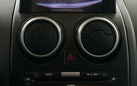 Nissan Qashqai, 2008 год, 875 000 рублей, 8 фотография