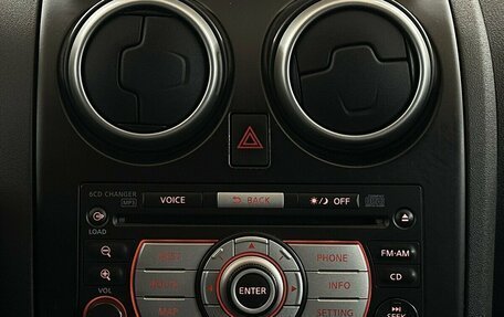 Nissan Qashqai, 2008 год, 875 000 рублей, 7 фотография