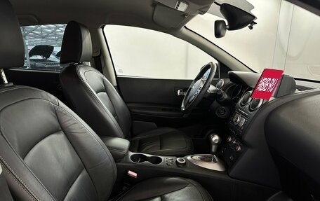 Nissan Qashqai, 2008 год, 875 000 рублей, 14 фотография