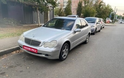 Mercedes-Benz C-Класс, 2001 год, 350 000 рублей, 1 фотография