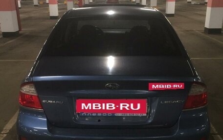 Subaru Legacy IV, 2007 год, 430 000 рублей, 2 фотография