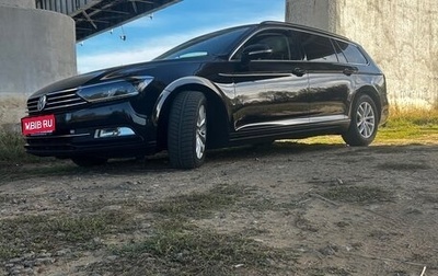Volkswagen Passat B8 рестайлинг, 2019 год, 2 000 000 рублей, 1 фотография