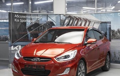 Hyundai Solaris II рестайлинг, 2013 год, 890 000 рублей, 1 фотография