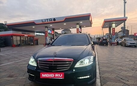 Mercedes-Benz S-Класс, 2007 год, 1 250 000 рублей, 6 фотография
