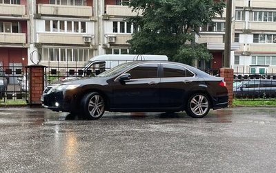 Honda Accord VIII рестайлинг, 2011 год, 1 300 000 рублей, 1 фотография