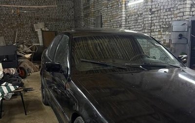 BMW 3 серия, 1991 год, 299 999 рублей, 1 фотография