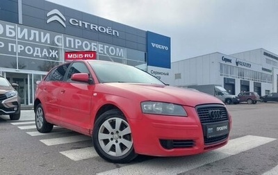 Audi A3, 2008 год, 700 000 рублей, 1 фотография