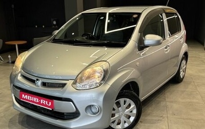 Toyota Passo III, 2014 год, 750 000 рублей, 1 фотография