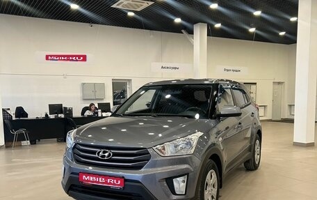 Hyundai Creta I рестайлинг, 2018 год, 1 449 000 рублей, 1 фотография