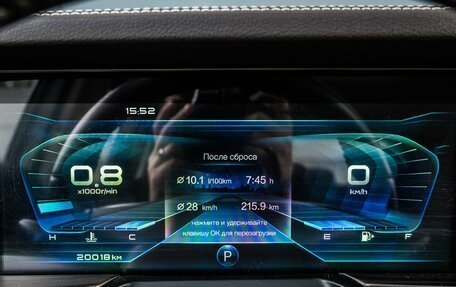 FAW Bestune T77, 2024 год, 1 799 000 рублей, 14 фотография