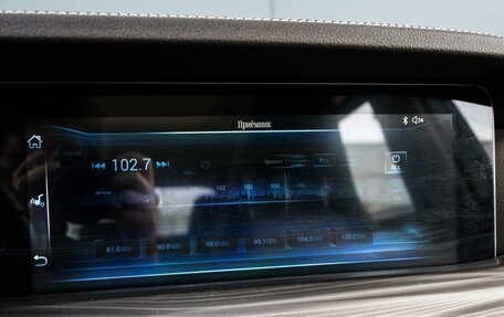 FAW Bestune T77, 2024 год, 1 799 000 рублей, 19 фотография