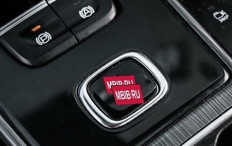 FAW Bestune T77, 2024 год, 1 799 000 рублей, 13 фотография
