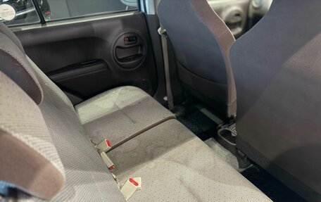 Toyota Passo III, 2014 год, 750 000 рублей, 15 фотография
