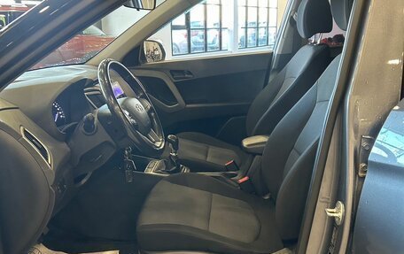 Hyundai Creta I рестайлинг, 2018 год, 1 449 000 рублей, 7 фотография