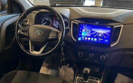 Hyundai Creta I рестайлинг, 2018 год, 1 449 000 рублей, 9 фотография