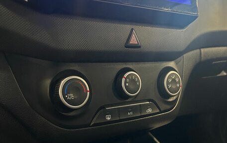 Hyundai Creta I рестайлинг, 2018 год, 1 449 000 рублей, 12 фотография