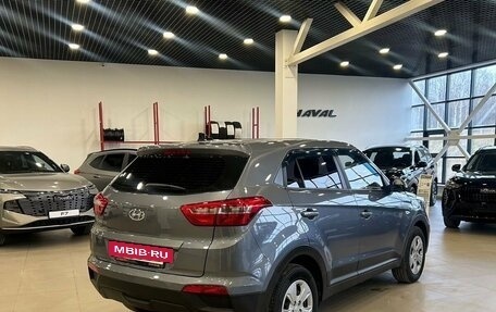 Hyundai Creta I рестайлинг, 2018 год, 1 449 000 рублей, 6 фотография