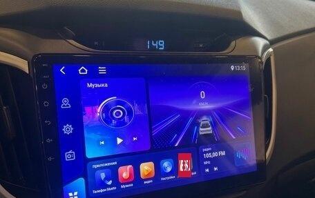 Hyundai Creta I рестайлинг, 2018 год, 1 449 000 рублей, 11 фотография
