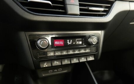Skoda Rapid II, 2021 год, 1 762 800 рублей, 10 фотография