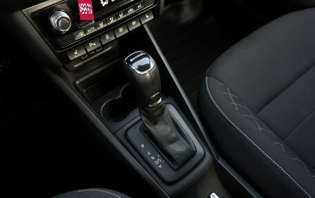 Skoda Rapid II, 2021 год, 1 762 800 рублей, 11 фотография