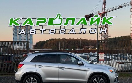 Mitsubishi ASX I рестайлинг, 2017 год, 1 729 000 рублей, 4 фотография
