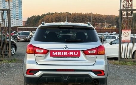 Mitsubishi ASX I рестайлинг, 2017 год, 1 729 000 рублей, 8 фотография