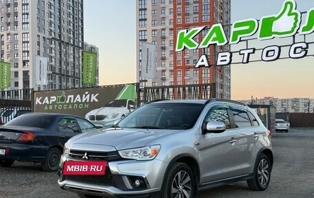 Mitsubishi ASX I рестайлинг, 2017 год, 1 729 000 рублей, 5 фотография