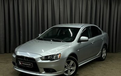 Mitsubishi Lancer IX, 2007 год, 519 888 рублей, 1 фотография