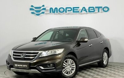 Honda Crosstour I рестайлинг, 2013 год, 1 650 000 рублей, 1 фотография