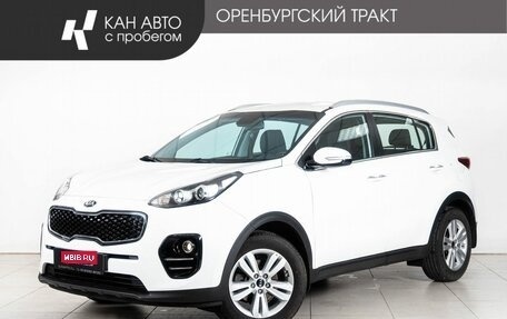 KIA Sportage IV рестайлинг, 2018 год, 1 998 000 рублей, 1 фотография