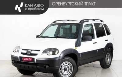 Chevrolet Niva I рестайлинг, 2019 год, 768 000 рублей, 1 фотография