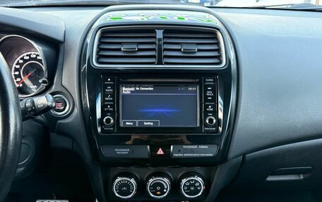 Mitsubishi ASX I рестайлинг, 2017 год, 1 729 000 рублей, 20 фотография