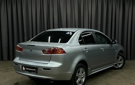 Mitsubishi Lancer IX, 2007 год, 519 888 рублей, 2 фотография