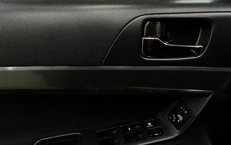 Mitsubishi Lancer IX, 2007 год, 519 888 рублей, 5 фотография