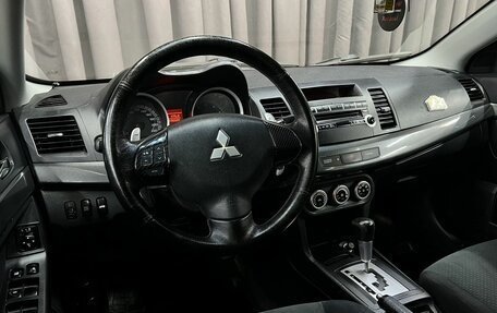 Mitsubishi Lancer IX, 2007 год, 519 888 рублей, 8 фотография