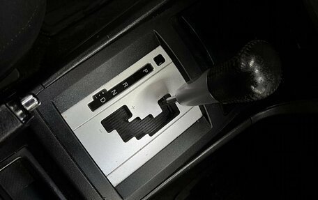 Mitsubishi Lancer IX, 2007 год, 519 888 рублей, 12 фотография