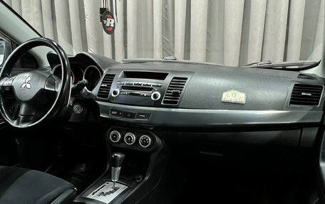 Mitsubishi Lancer IX, 2007 год, 519 888 рублей, 16 фотография