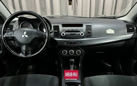 Mitsubishi Lancer IX, 2007 год, 519 888 рублей, 9 фотография