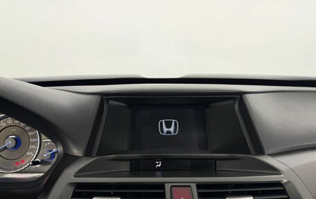 Honda Crosstour I рестайлинг, 2013 год, 1 650 000 рублей, 14 фотография