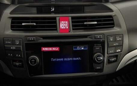 Honda Crosstour I рестайлинг, 2013 год, 1 650 000 рублей, 15 фотография