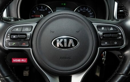 KIA Sportage IV рестайлинг, 2018 год, 1 998 000 рублей, 9 фотография