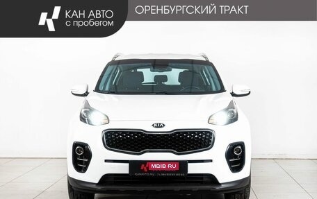KIA Sportage IV рестайлинг, 2018 год, 1 998 000 рублей, 2 фотография