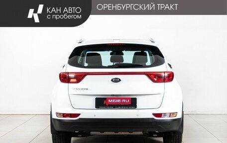KIA Sportage IV рестайлинг, 2018 год, 1 998 000 рублей, 4 фотография