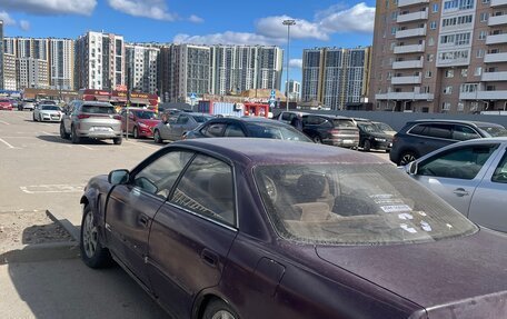 Toyota Mark II VIII (X100), 1997 год, 410 000 рублей, 5 фотография