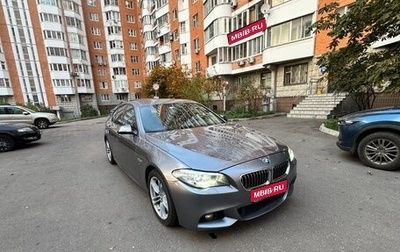BMW 5 серия, 2014 год, 2 400 000 рублей, 1 фотография