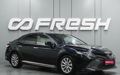Toyota Camry, 2018 год, 2 249 000 рублей, 1 фотография