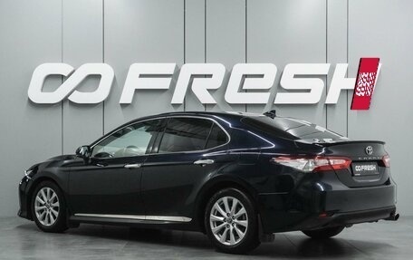 Toyota Camry, 2018 год, 2 249 000 рублей, 2 фотография